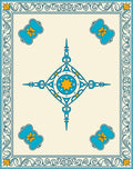 Bright Blue Geometric Floral Medallion Rug