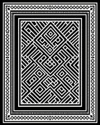 Black White Geometric Maze Inlay Rug