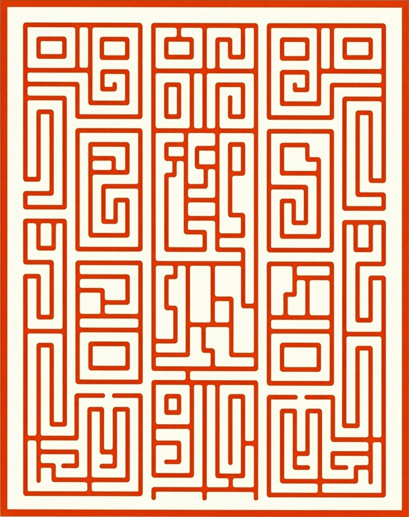 Red Maze Geometric Pattern Design Rug