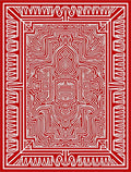 Intricate Red White Maze Design Rug