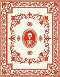 Red Skeleton Floral Pattern Rug