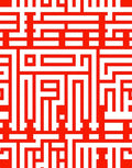 Bold Red Geometric Maze Pattern Rug