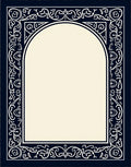 Intricate Archway Classic Pattern Rug