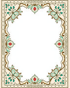 Ornate Floral Border Design Rug