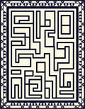Navy Geometric Labyrinth Rug