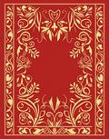 Red Gold Ornate Floral Pattern Rug
