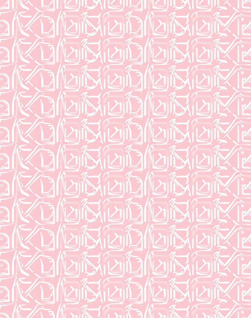 Abstract Pink White Geometric Pattern Rug