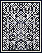 Geometric Maze Motif Graphic Pattern Rug