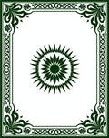 Embroidered Sunburst Border Rug