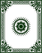 Embroidered Sunburst Border Rug