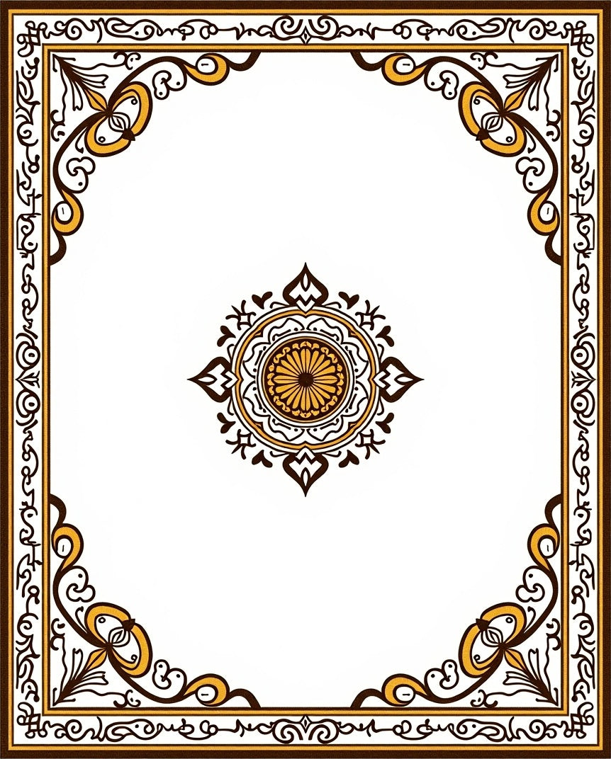 Ornate Brown and Gold Mandala Border Rug