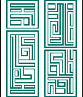 Green Geometric Maze Pattern Rug