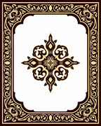 Ornate Antique Medallion Dark Rug