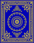 Royal Blue Yellow Medallion Pattern Rug