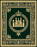 Ornate Golden Royal Emblem Border Rug