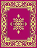 Ornate Floral Patterned Pink Rug