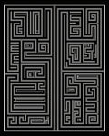 Black and White Abstract Maze Pattern Rug