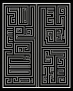 Black and White Abstract Maze Pattern Rug