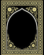 Golden Floral Archway Pattern Rug