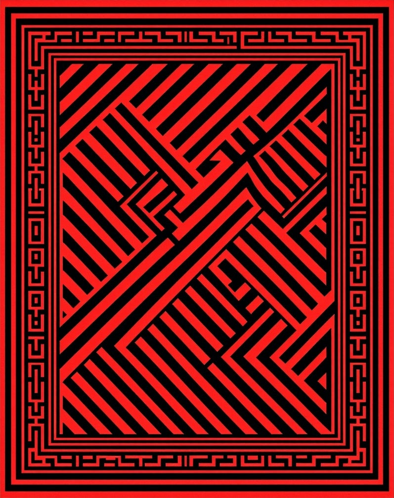 Bold Red Black Linear Maze Design Rug