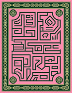 Pink Maze Geometric Pattern Rug