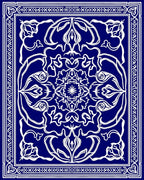 Ornate Floral Mandala Pattern Rug
