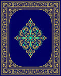 Ornate Floral Centerpiece Rectangle Rug