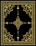 Black Gold Ornate Scroll Pattern Rug