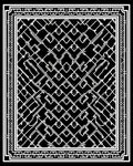 Monochromatic Black White Abstract Design Rug