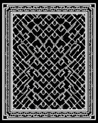 Monochromatic Black White Abstract Design Rug