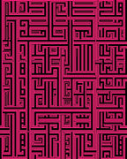 Geometric Maze Design Rug