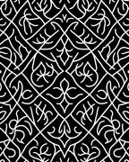 Intricate White Tribal Diamond Pattern Rug