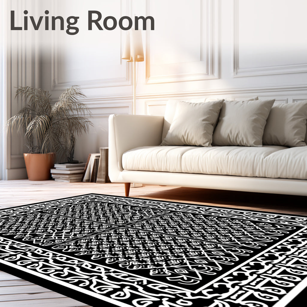 Monochromatic Intricate Geometric Pattern Rug