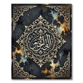 Ornate Gold Calligraphy Dark Floral Medallion Rug