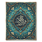Ornate Teal Floral Calligraphy Medallion Rug