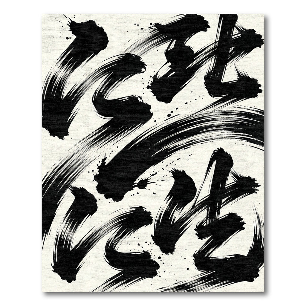 Bold Black Ink Splash Brushstrokes Rug